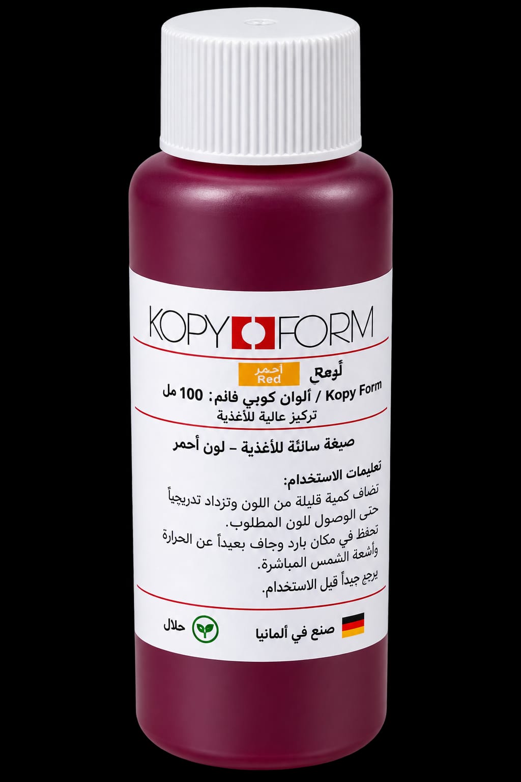 KOPYFORM CANON INK YELLOW 100MI