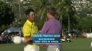 Hideki Matsuyama’s amazing 3-wood leads to winning eagle at the Sony Open