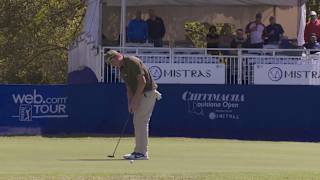 Vince Covello leads by one after 18 holes at Chitimacha