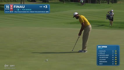 Tony Finau | Round 1 | 15th hole | Shot 4 | 2026 3M Open