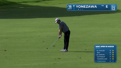 Ren Yonezaw | Round 1 | 15th hole | Shot 2 | 2026 Sony Open