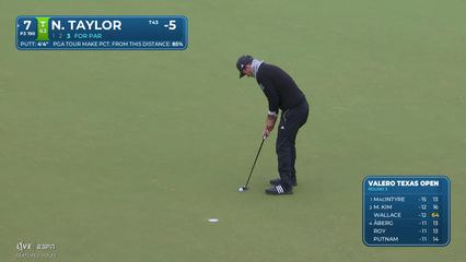 Nick Taylor | Round 3 | 7th hole | Shot 2 | 2026 Valero