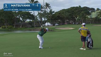 Hideki Matsuyama | Round 3 | 3rd hole | Shot 2 | 2026 Sony Open