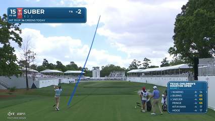 Jackson Suber | Round 1 | 15th hole | Shot 1 | 2026 Texas Children's
