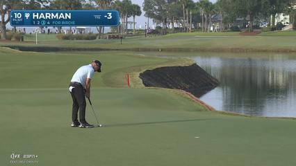 Brian Harman | Round 2 | 10th hole | Shot 3 | 2025 The RSM Classic