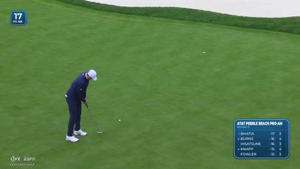 Ludvig Åberg | Round 3 | 17th hole | Shot 2 | 2026 AT&T Pebble Beach