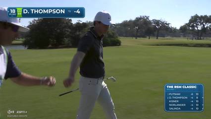 Davis Thompson | Round 1 | 18th hole | Shot 2 | 2025 The RSM Classic