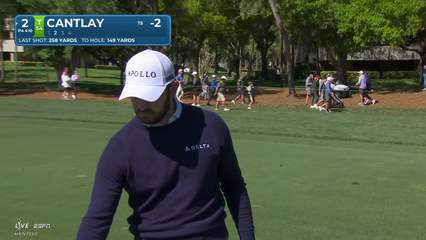 Patrick Cantlay | Round 1 | 2nd hole | Shot 2 | 2026 Valspar