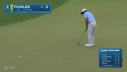 Rickie Fowler | Round 1 | 9th hole | Shot 4 | 2026 Valero