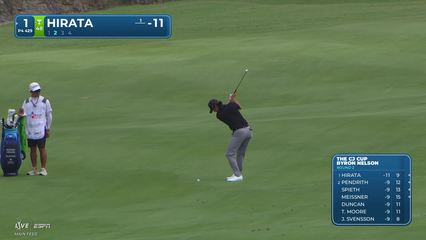 Kensei Hirata | Round 2 | 1st hole | Shot 2 | 2026 THE CJ CUP