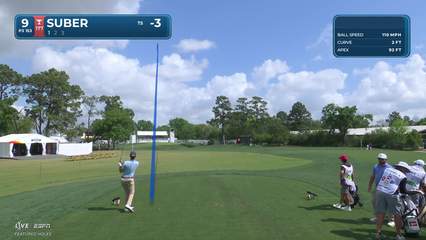 Jackson Suber | Round 1 | 9th hole | Shot 1 | -1 Houston Open