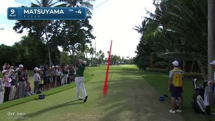 Hideki Matsuyama | Round 3 | 9th hole | Shot 1 | 2026 Sony Open