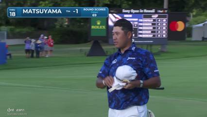 Hideki Matsuyama | Round 1 | 18th hole | Shot 4 | 2026 Sony Open