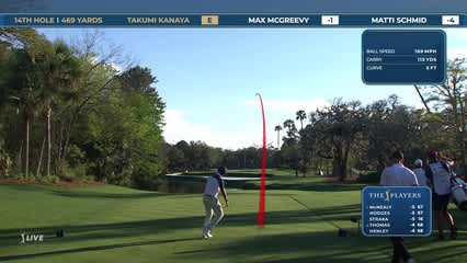 Takumi Kanaya | Round 1 | 14th hole | Shot 1 | 2026 THE PLAYERS