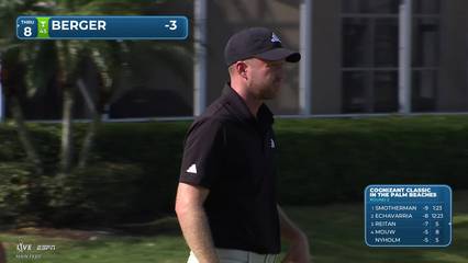 Daniel Berger | Round 2 | 17th hole | Shot 3 | 2026 Cognizant Classic