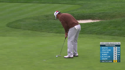 Hideki Matsuyama | Round 3 | 2nd hole | Shot 5 | 2026 AT&T Pebble Beach