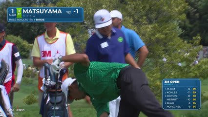 Hideki Matsuyama | Round 2 | 1st hole | Shot 1 | 2026 3M Open