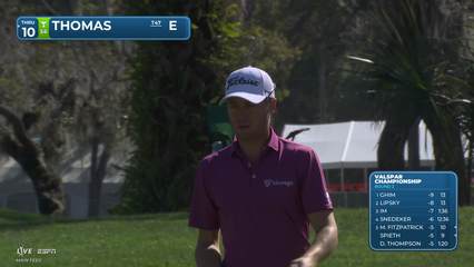 Justin Thomas | Round 2 | 1st hole | Shot 4 | 2026 Valspar