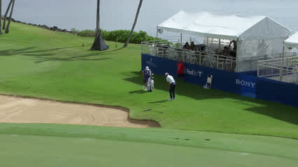 Corey Conners | Round 1 | 17th hole | Shot 3 | 2026 Sony Open
