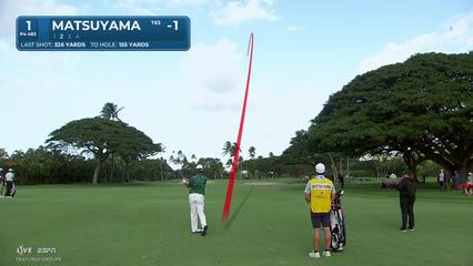 Hideki Matsuyama | Round 3 | 1st hole | Shot 2 | 2026 Sony Open