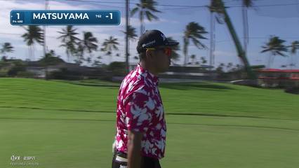 Hideki Matsuyama | Round 2 | 1st hole | Shot 2 | 2026 Sony Open