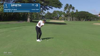 Jordan Spieth | Round 2 | 1st hole | Shot 2 | 2026 Sony Open