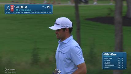 Jackson Suber | Round 4 | 7th hole | Shot 3 | 2026 THE CJ CUP