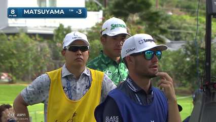 Hideki Matsuyama | Round 3 | 8th hole | Shot 1 | 2026 Sony Open