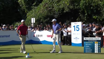 Jacob Bridgeman | Round 2 | 15th hole | Shot 1 | 2026 Baycurrent