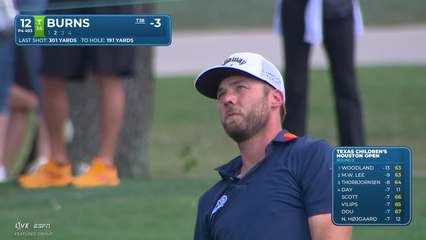 Sam Burns | Round 2 | 12th hole | Shot 2 | 2026 Texas Children's