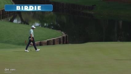 Jordan Spieth | Round 4 | 4th hole | Shot 2 | 2026 RBC Heritage