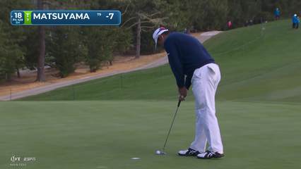 Hideki Matsuyama | Round 2 | 18th hole | Shot 4 | 2026 AT&T Pebble Beach