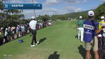 John Keefer | Round 3 | 12th hole | Shot 1 | 2026 Sony Open