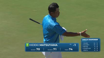Hideki Matsuyama | Round 3 | 18th hole | Shot 5 | 2026 Cadillac