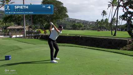 Jordan Spieth | Round 2 | 2nd hole | Shot 1 | 2026 Sony Open