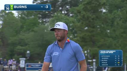 Sam Burns | Round 1 | 7th hole | Shot 4 | 2026 Texas Children's