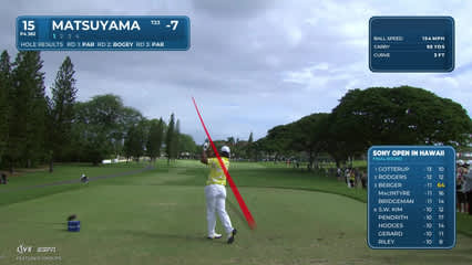 Hideki Matsuyama | Round 4 | 15th hole | Shot 1 | 2026 Sony Open