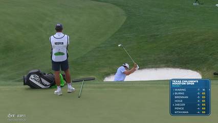 John Keefer | Round 1 | 9th hole | Shot 2 | 2026 Texas Children's