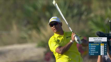 Hideki Matsuyama | Round 4 | 16th hole | Shot 2 | 2025 Hero World Challenge