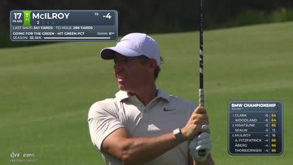 Rory McIlroy | Round 1 | 17th hole | Shot 2 | 2026 BMW Championship