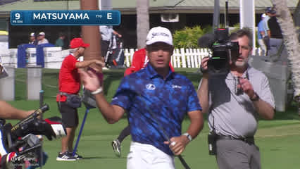 Hideki Matsuyama | Round 1 | 9th hole | Shot 3 | 2026 Sony Open