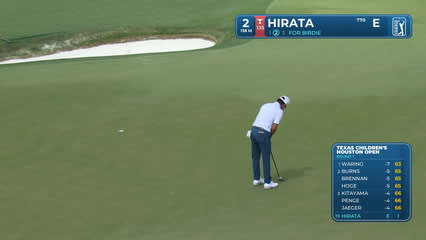 Kensei Hirata | Round 1 | 2nd hole | Shot 2 | 2026 Texas Children's