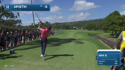 Jordan Spieth | Round 3 | 12th hole | Shot 1 | 2026 Sony Open