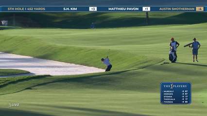 Austin Smotherman | Round 1 | 5th hole | Shot 2 | 2026 THE PLAYERS
