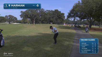 Brian Harman | Round 2 | 1st hole | Shot 2 | 2025 The RSM Classic