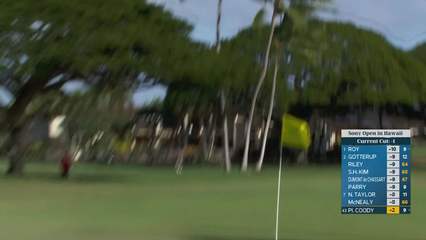Pierceson Coody | Round 2 | 1st hole | Shot 2 | 2026 Sony Open