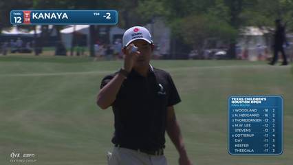 Takumi Kanaya | Round 4 | 12th hole | Shot 4 | 2026 Texas Children's