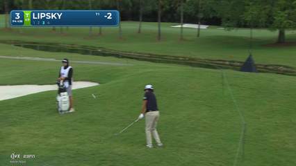 David Lipsky | Round 1 | 3rd hole | Shot 3 | 2026 Cadillac
