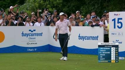 Collin Morikawa | Round 1 | 15th hole | Shot 1 | 2025 Baycurrent