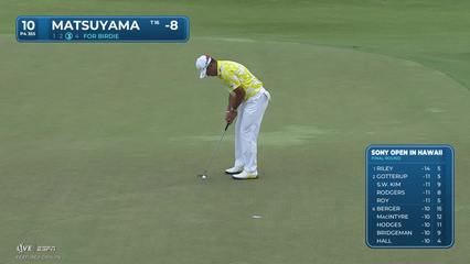 Hideki Matsuyama | Round 4 | 10th hole | Shot 4 | 2026 Sony Open